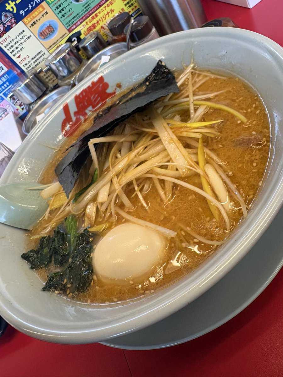 ばふぁちゃむ tweet media