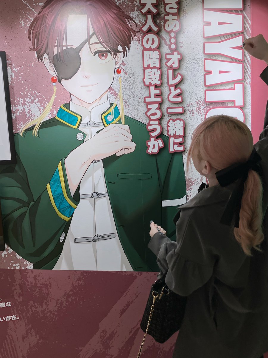 ( めろた ) tweet media