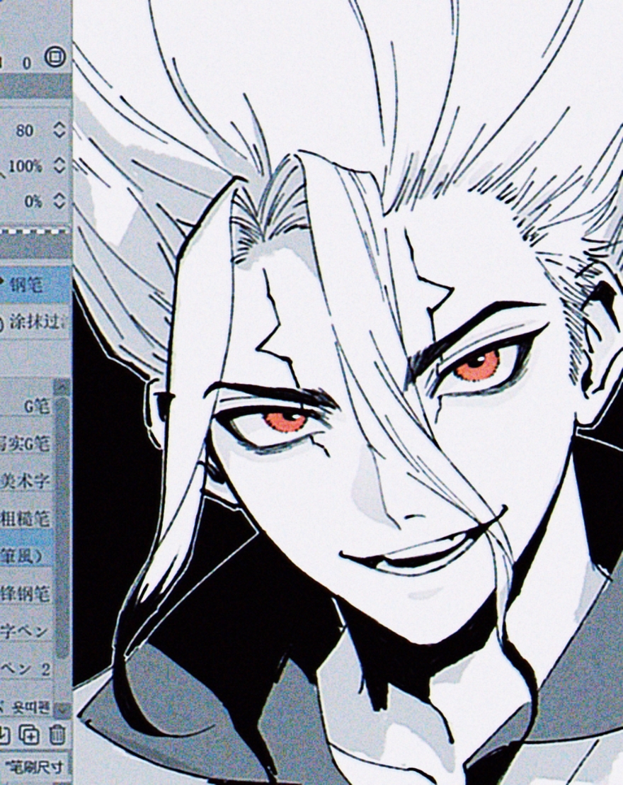 陸行藥 tweet media