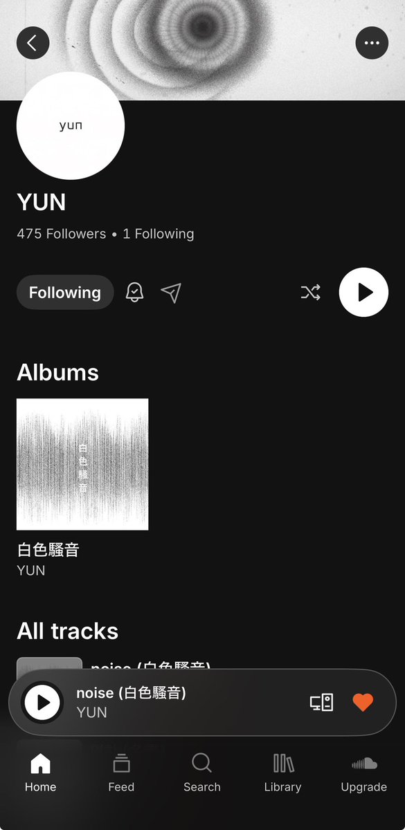 いづみ☀️🌕☁️ tweet media