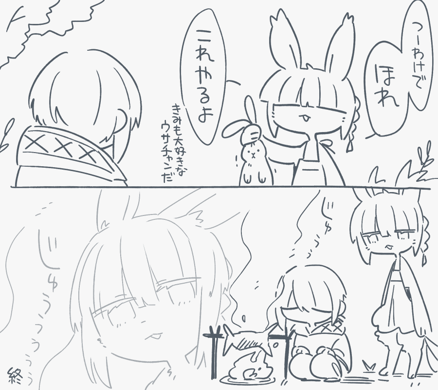 https://t.co/ryWG6JZrbE 