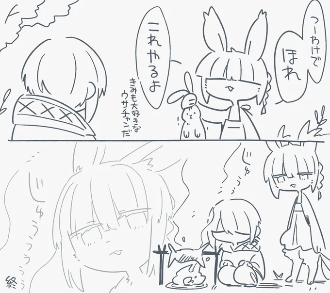 https://t.co/ryWG6JZrbE 
