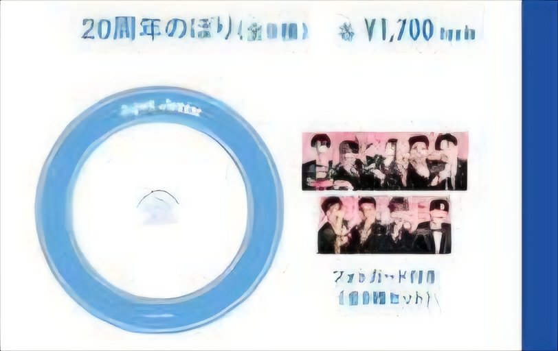 Sabb 🐧 | semi-ia tweet media