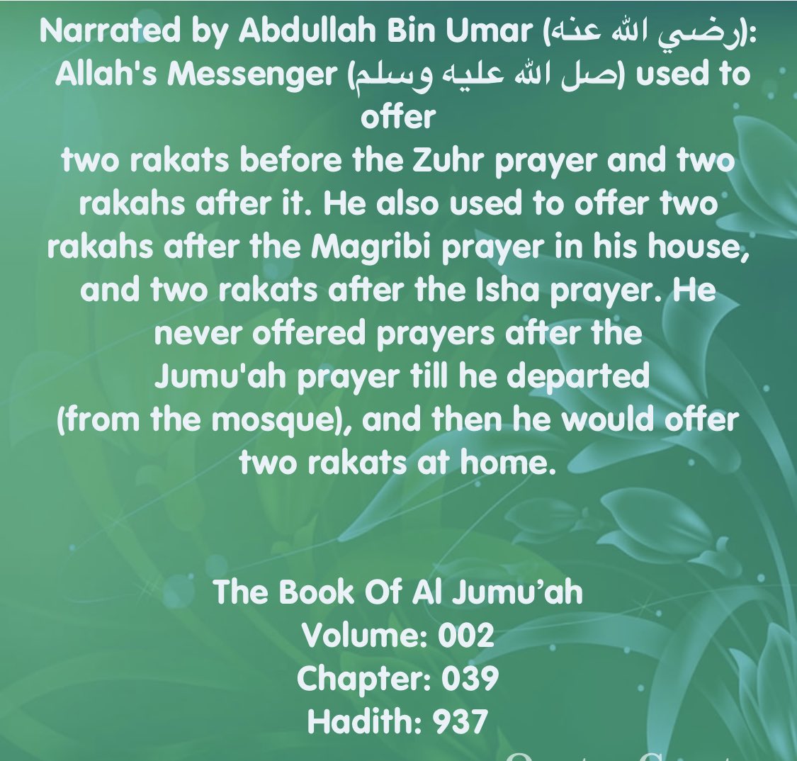Sahih Al Bukhari (@EnglishSahih) / Posts / X
