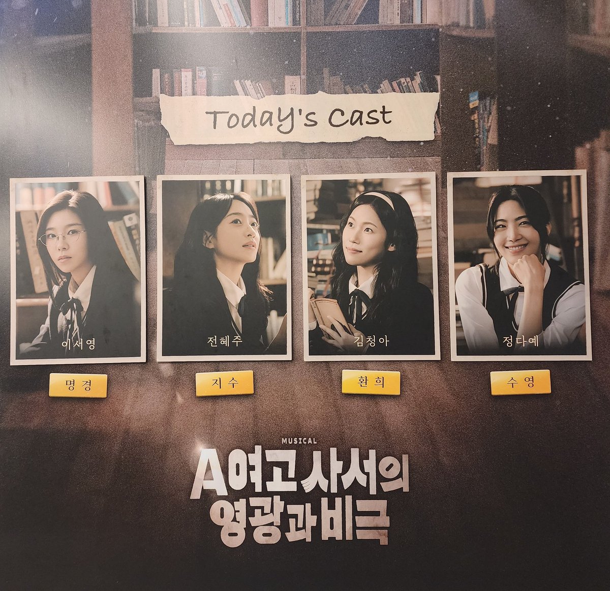 차랑💫 tweet media