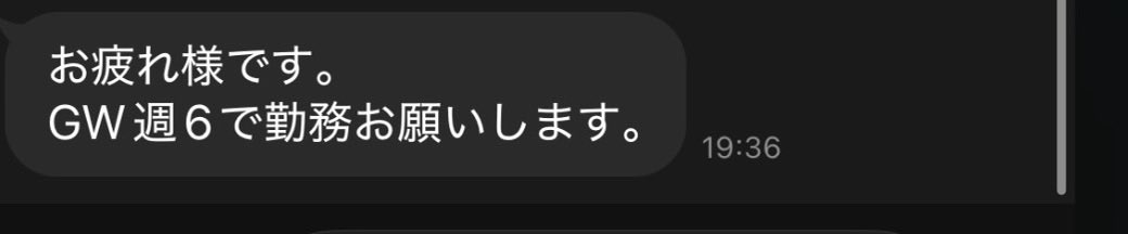 『たむっく』 tweet media