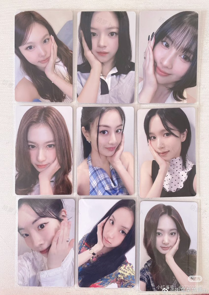 TWICE yizhiyu 共同購入

【譲】
ナヨン、ジョンヨン、サナ、ジヒョ、ミナ、ダヒョン、ツウィ

【求】1400円+梱包費+送料

PayPayまたは銀行振込
サナ、ミナはジョンヨン、ジヒョ、ダヒョン抱き合わせ可能な方優先