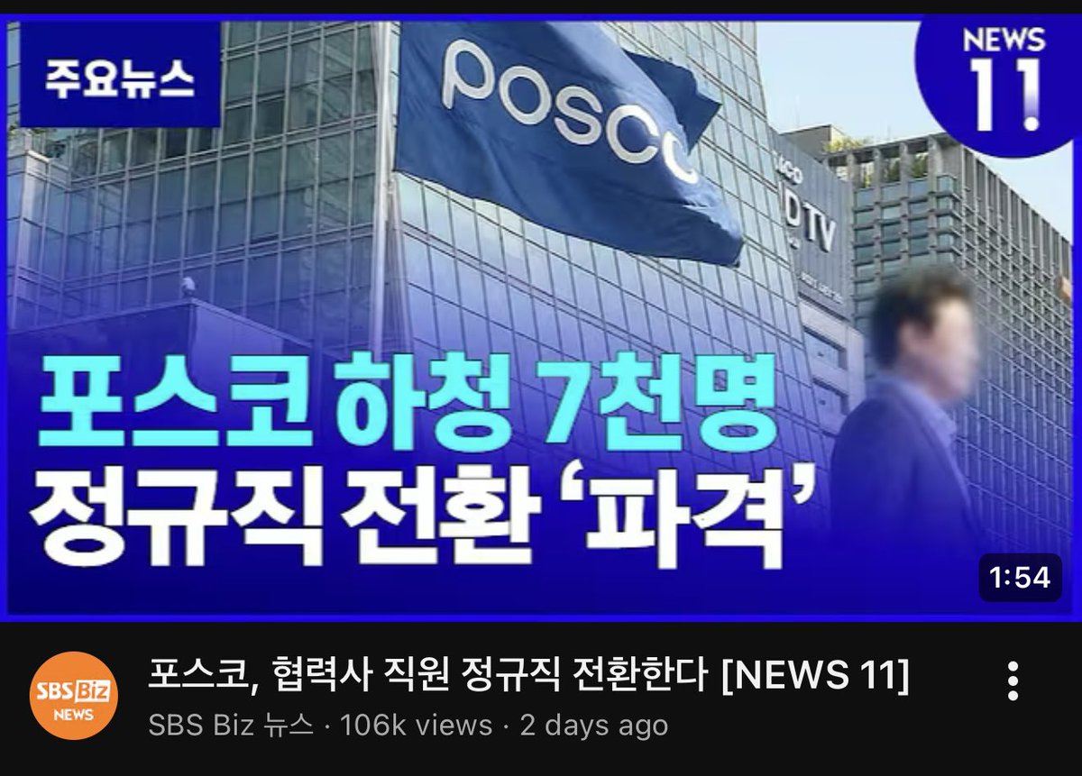 유유유미미미 tweet media