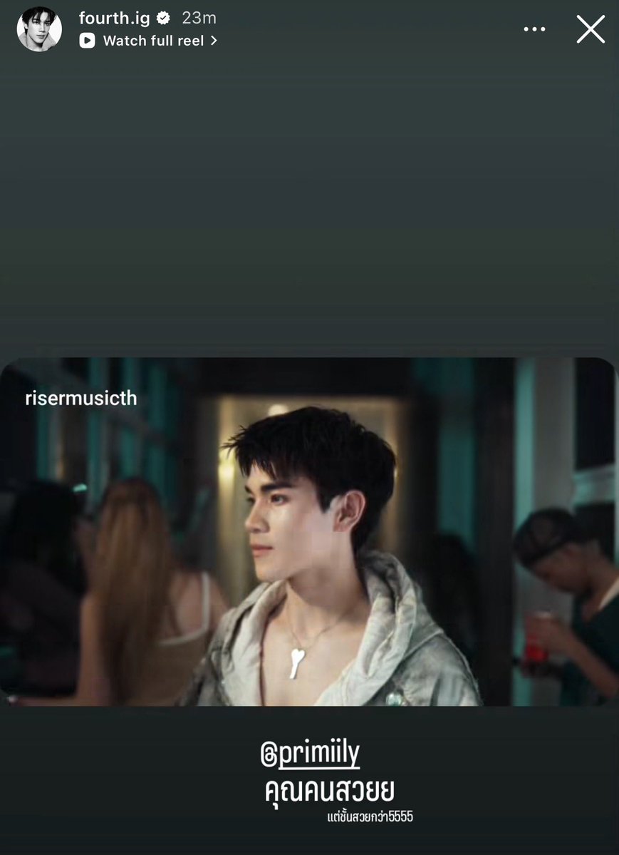 𝗚𝗲𝗺 𝗙𝗼𝗿 𝗠𝘆 𝗙𝗼𝘂𝗿𝘁𝗵🌻 tweet media