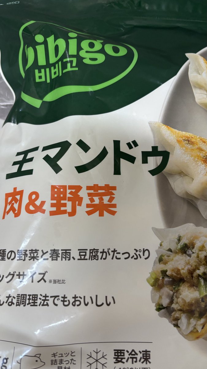 ちゃこ tweet media