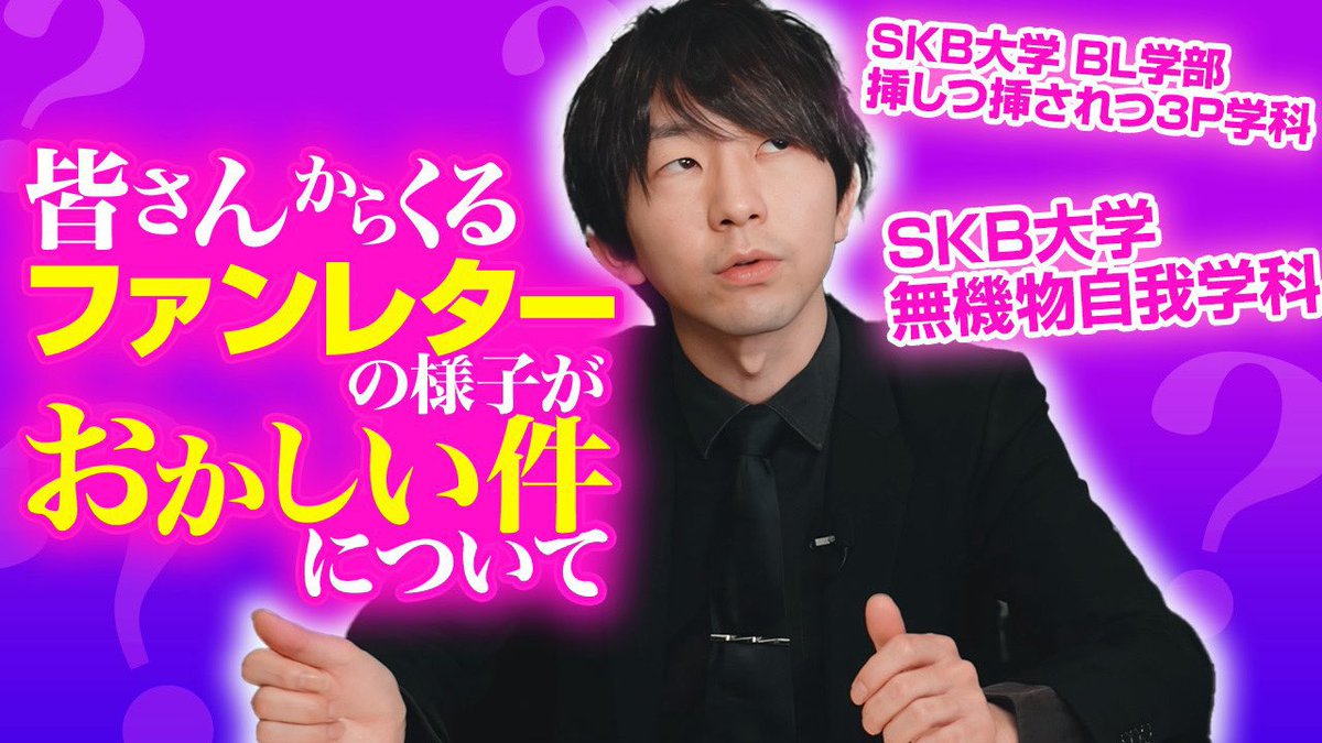 もそ tweet media