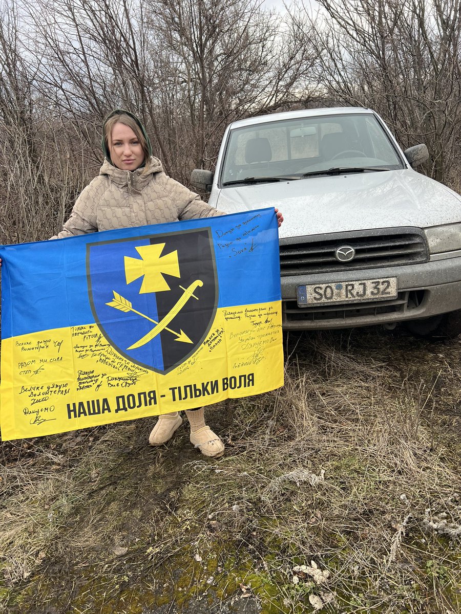 Марина Лизогуб tweet media