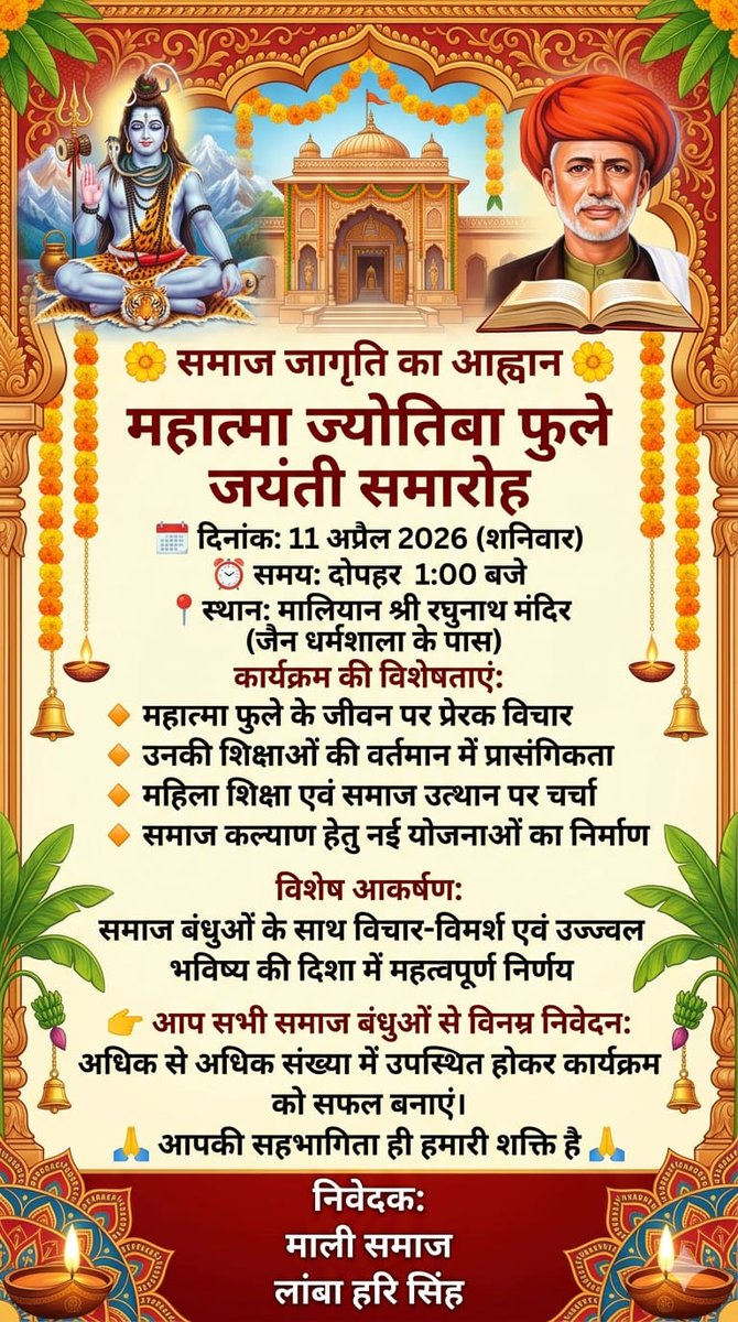 instagram.com/reel/DW8sciQkw…