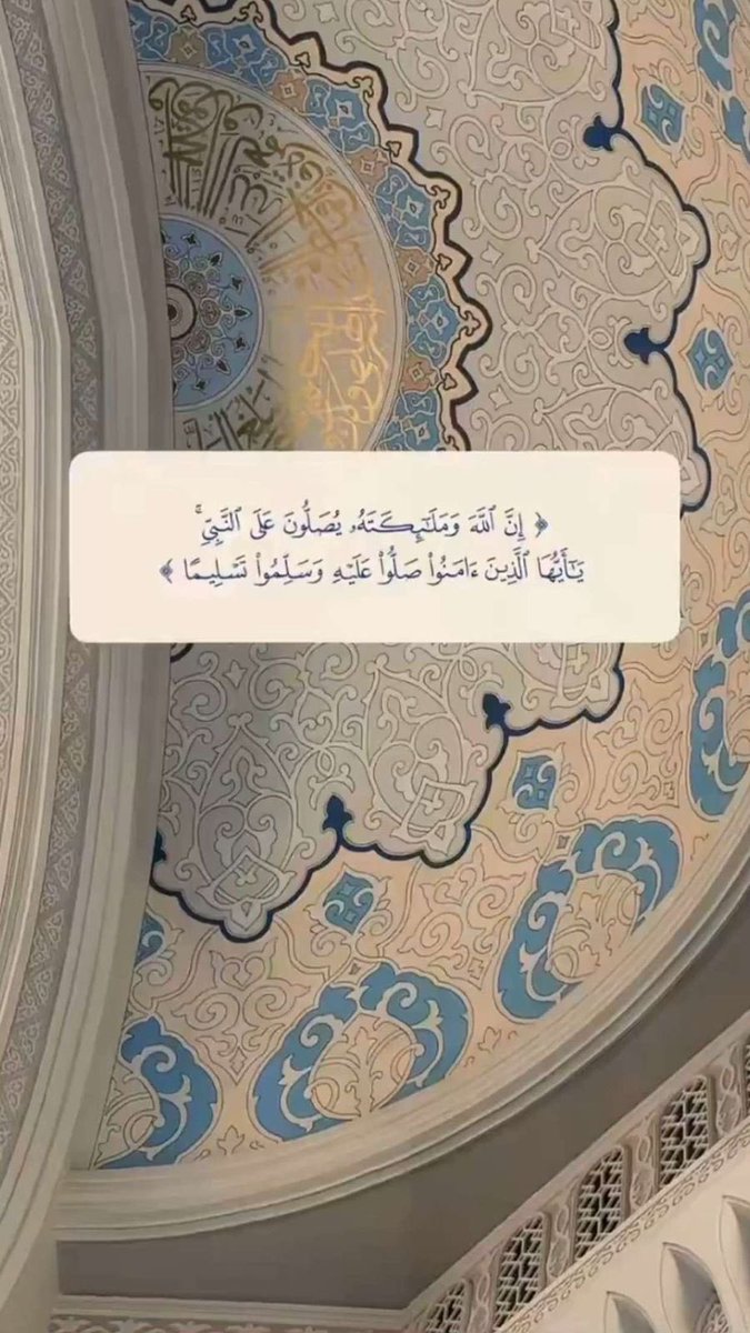 عماد بن رزق tweet media