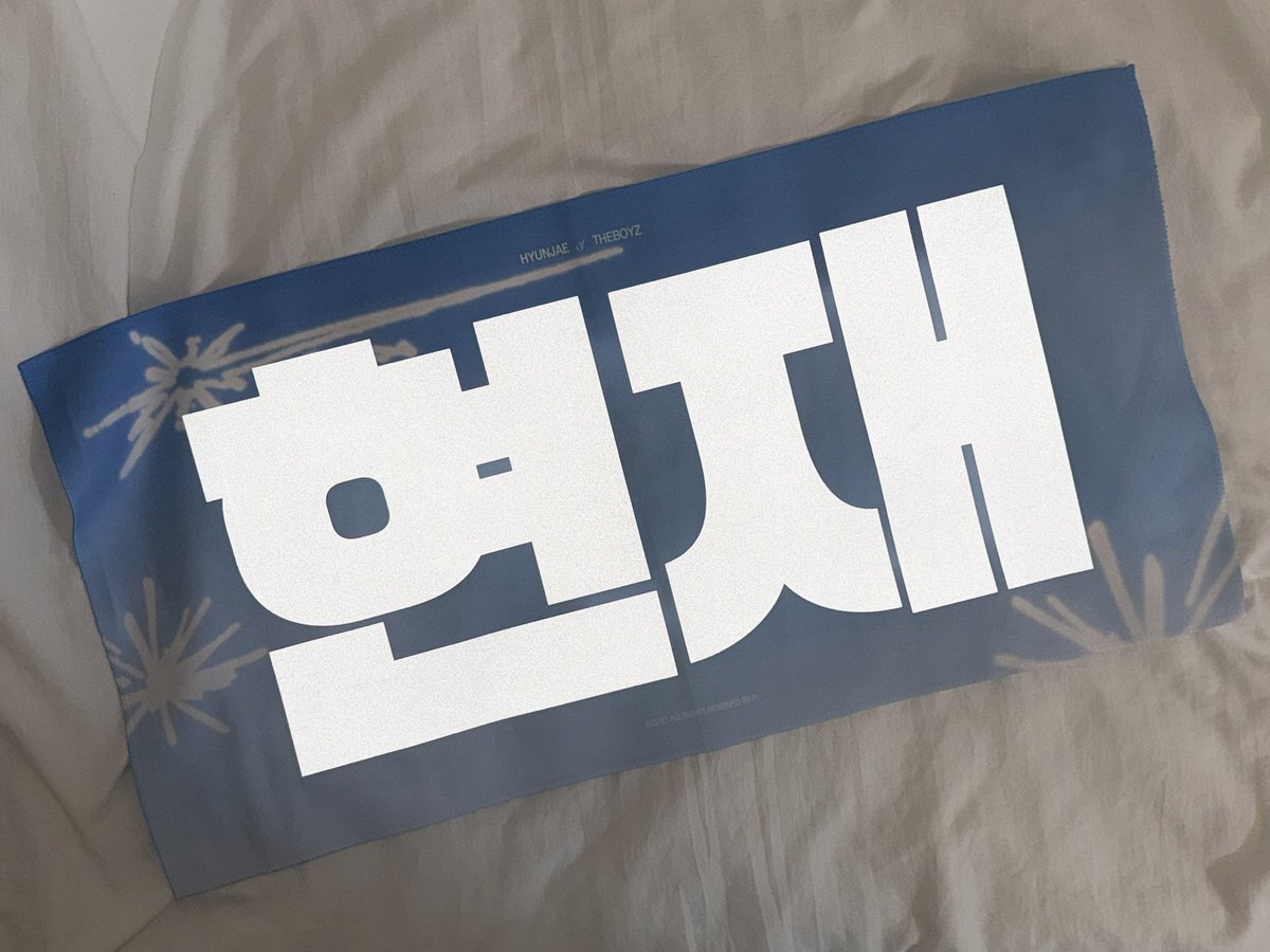 인터젝션카운트다운계정 tweet media