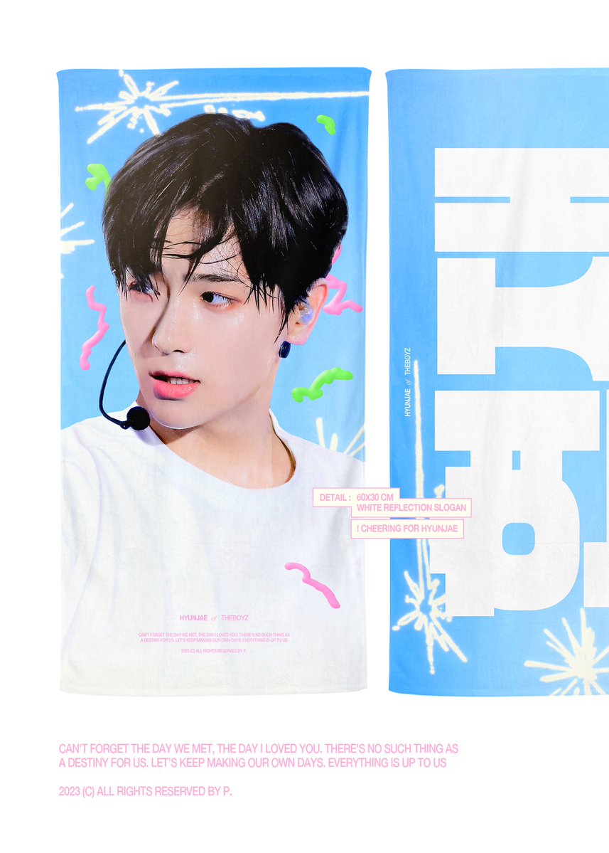 인터젝션카운트다운계정 tweet media