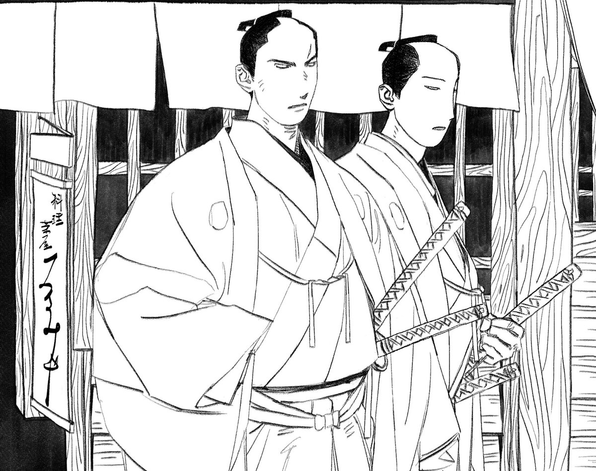 かどべや tweet media