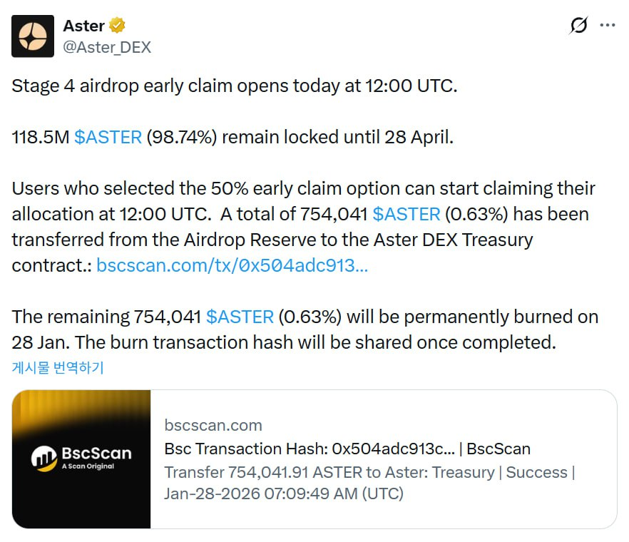 Victor0g1's tweet photo. $ASTER short looks too obvious to ignore https://t.co/mNYP4vewXa