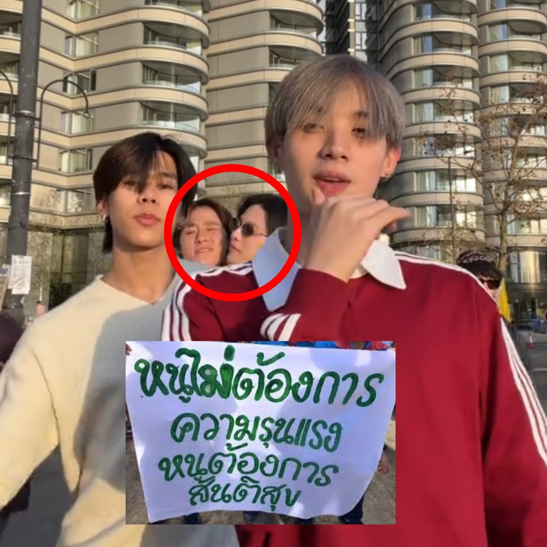 aᯅm 🥦 | แก้บนเป็นพี่จักร - 30Sep tweet media