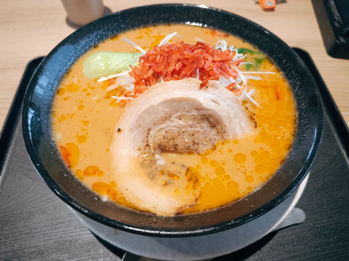 そよ風広田　秦野湯花楽 tweet media