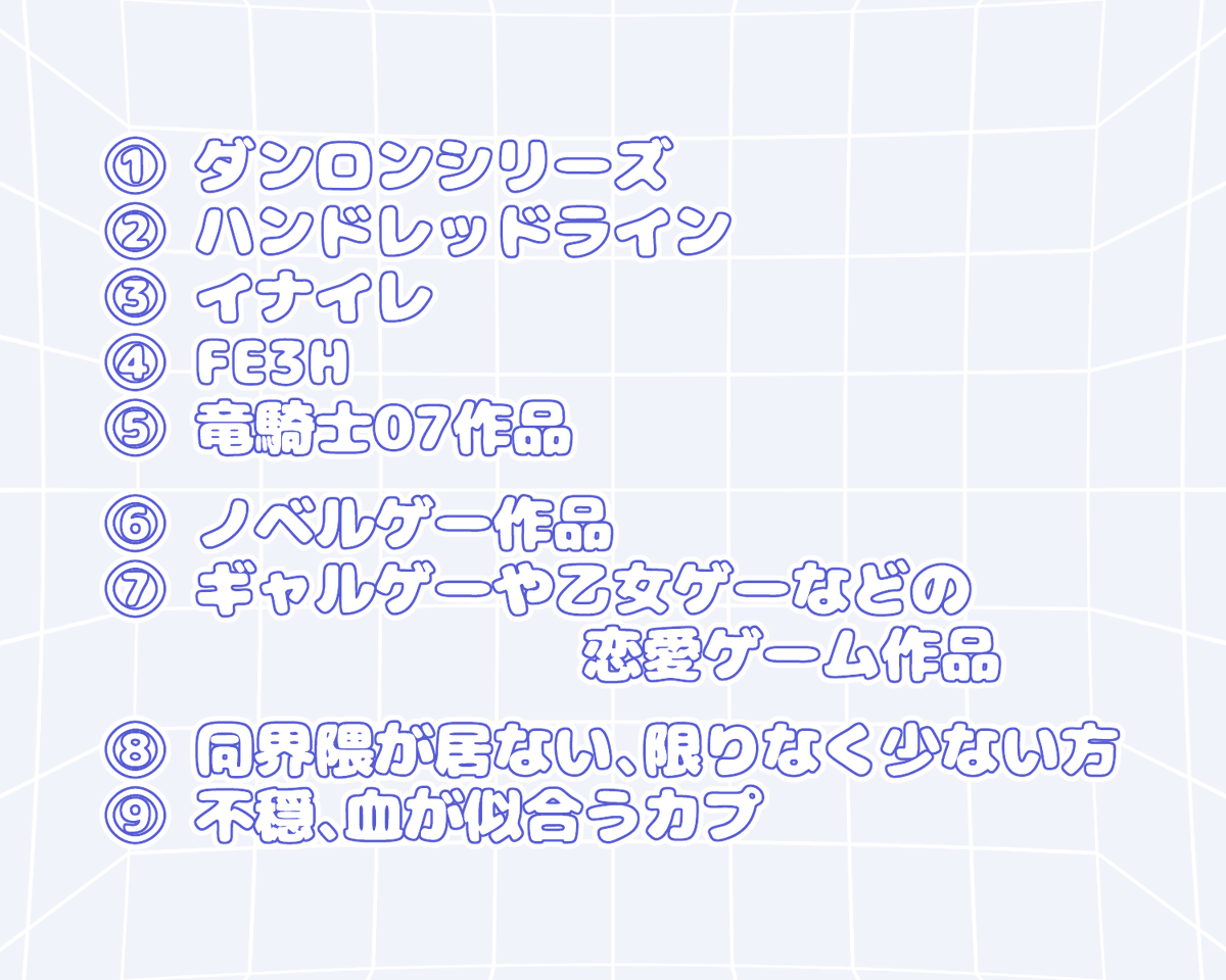 ましてや tweet media