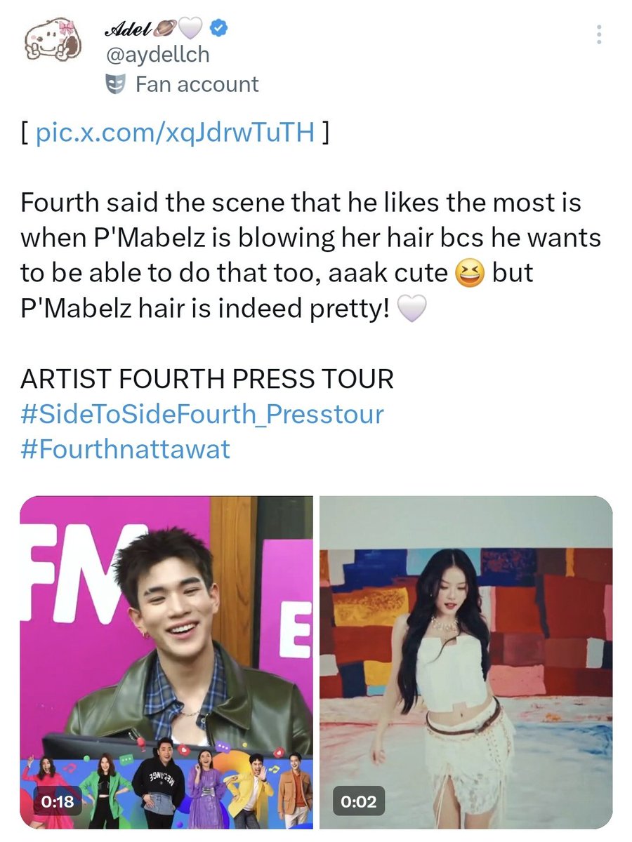 𝒜𝒹ℯ𝓁 🪐🤍 tweet media