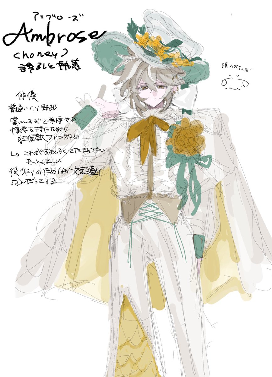 しʖˋを tweet media