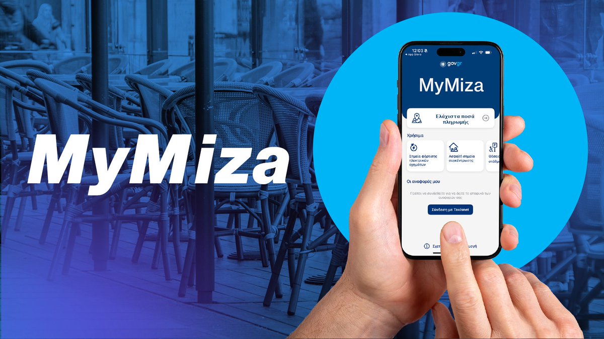 Teacher Dude tweet media