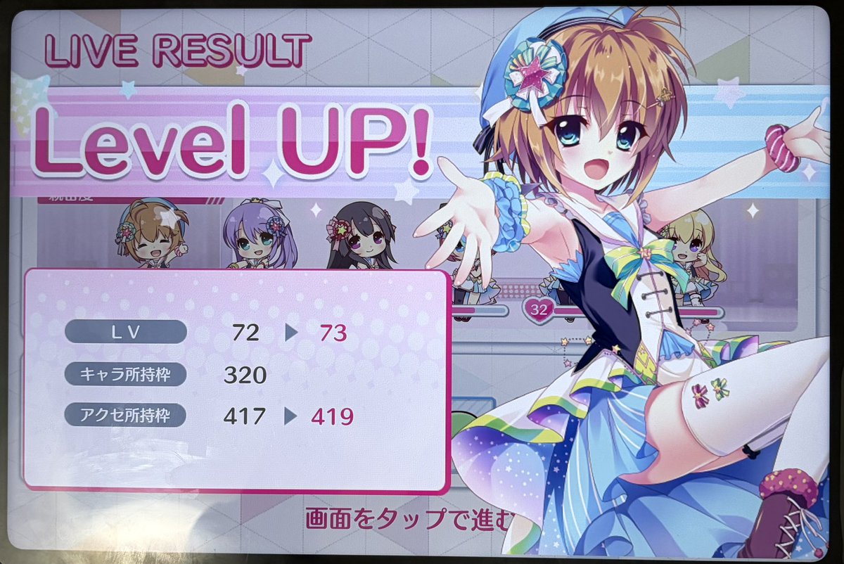 マスクメロン tweet media