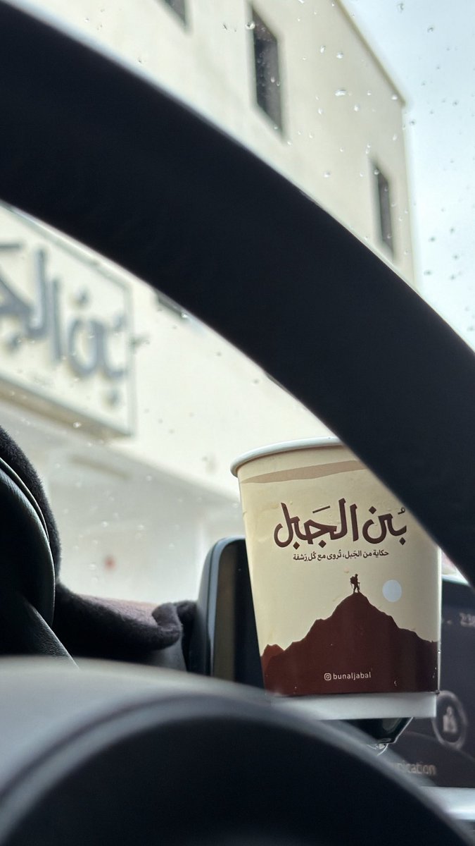 علي🎖️ tweet media