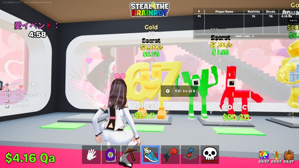 みいちゃん* tweet media