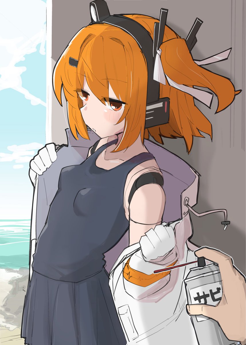 佐伯るに tweet media