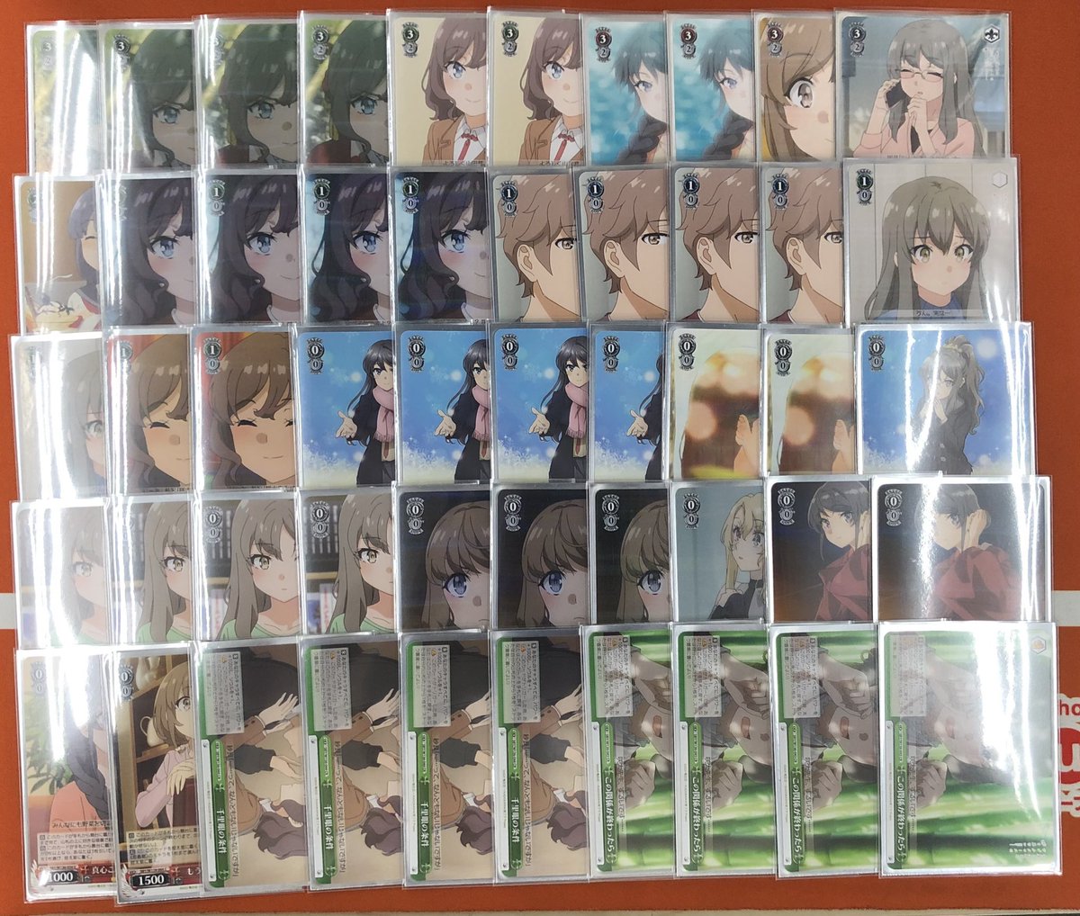WS】青ブタ優勝デッキレシピ(イーフォーラム河内長野店【ゲームトレカ