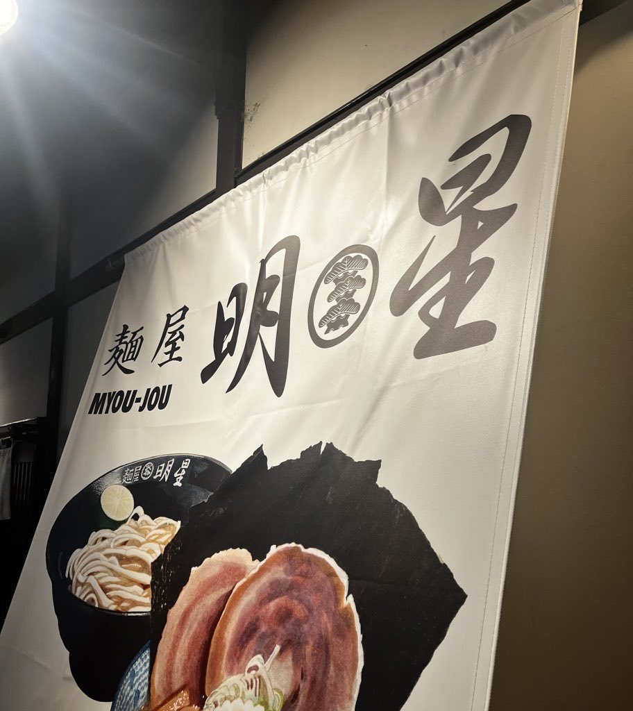 帽子の人🎩 tweet media