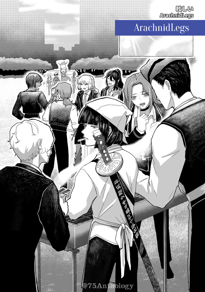 75アンソロ『Error better half』＠5/5西1 ア11ab tweet media