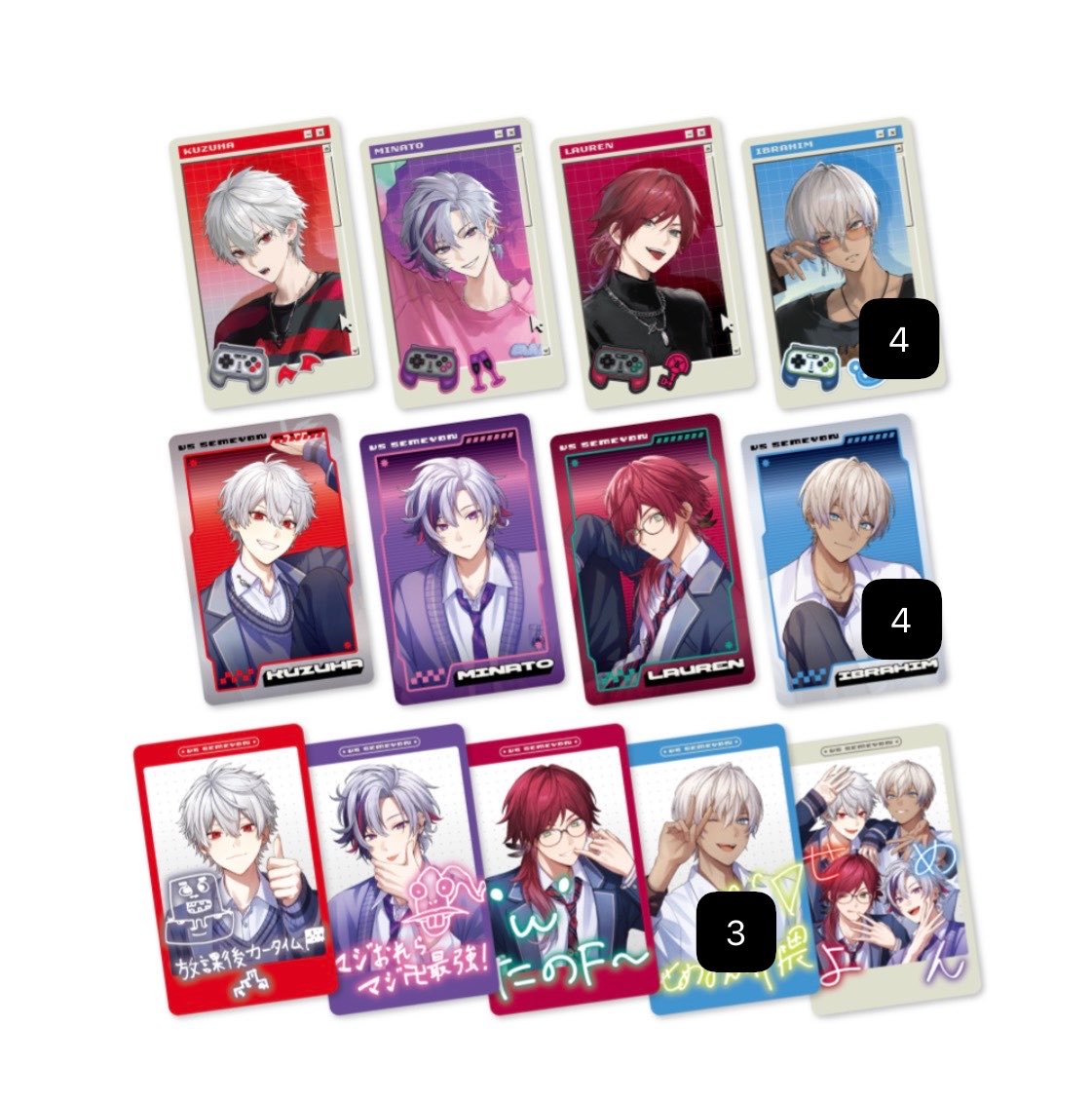 うら@交換 tweet media