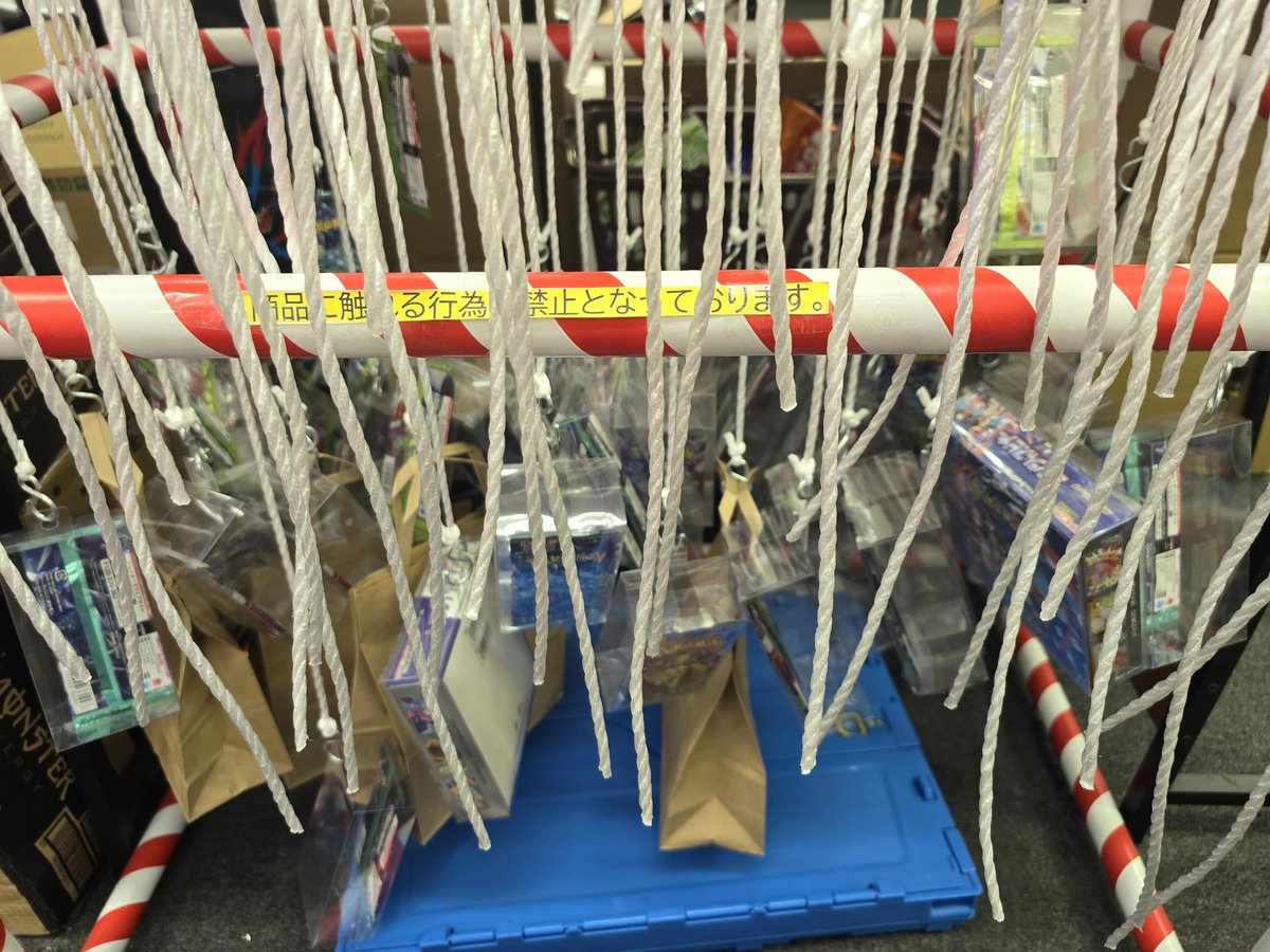 釣りも熱くなってます?