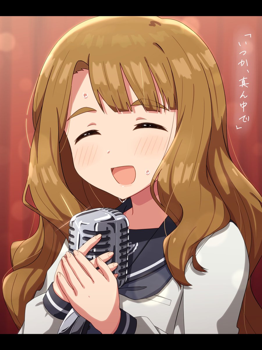 蓬莱人 tweet media