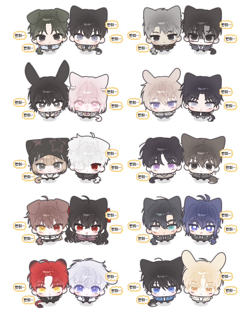 먀 커미션 tweet media