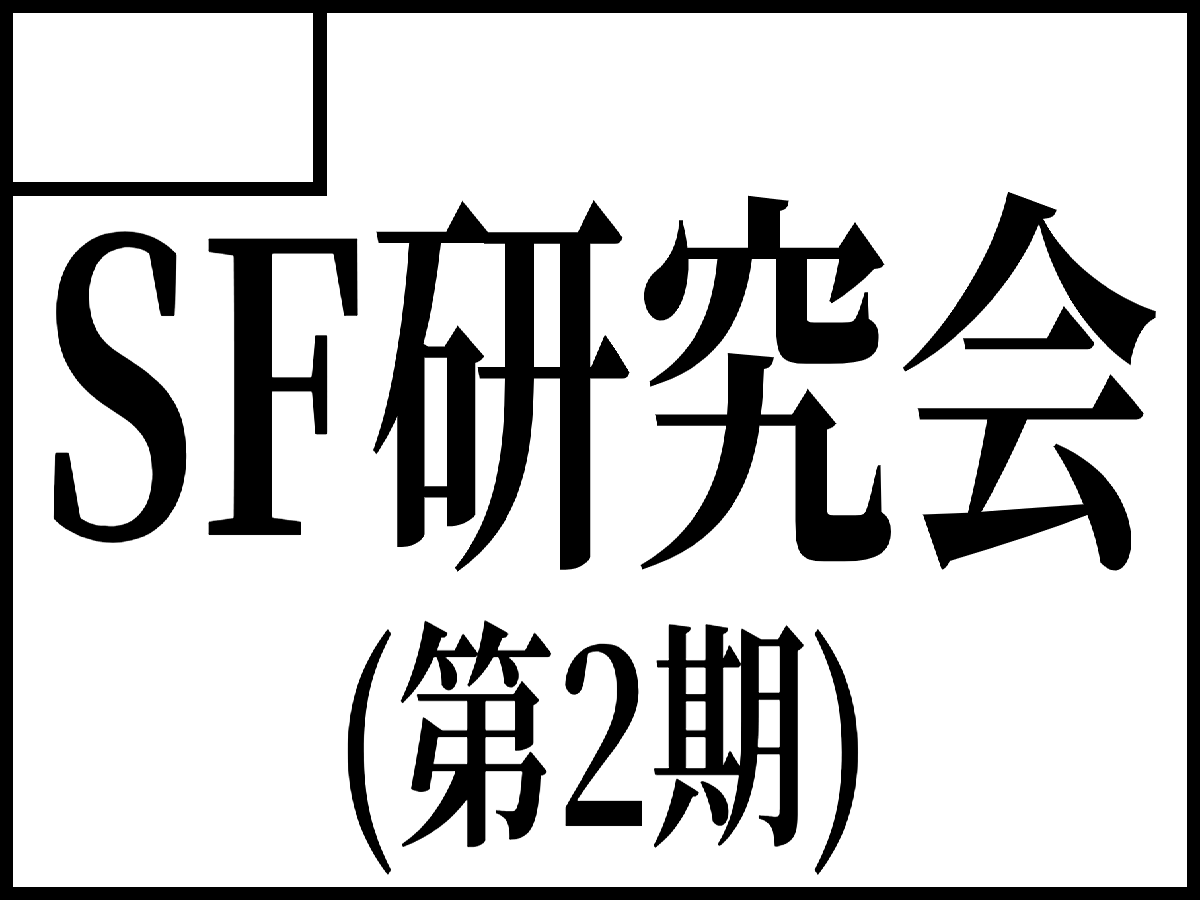 UEComic!準備会 tweet media