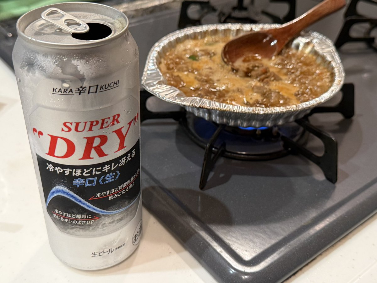 Alexander sk chang tweet media