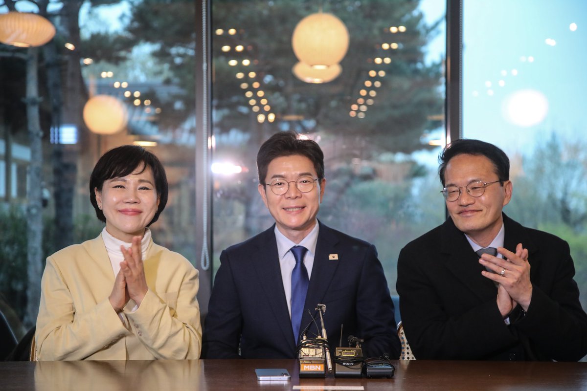 정원오 tweet media