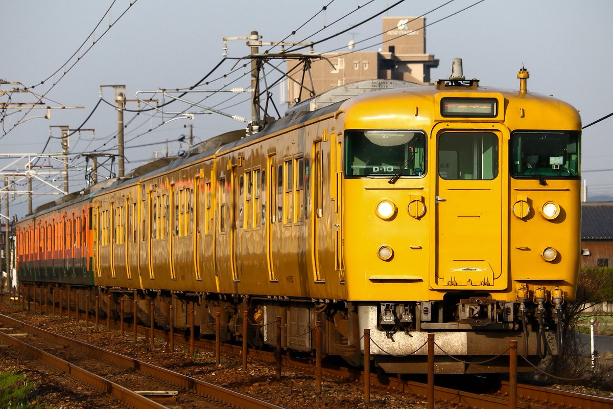 ryotetu115's tweet photo. D+Dの6連なくなったのか。寂しい、 https://t.co/eESfxIwC4Q