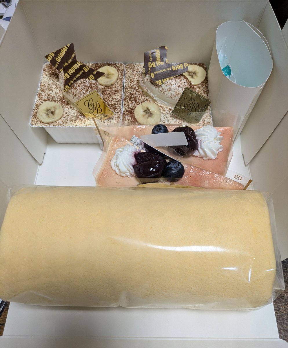 すもも tweet media