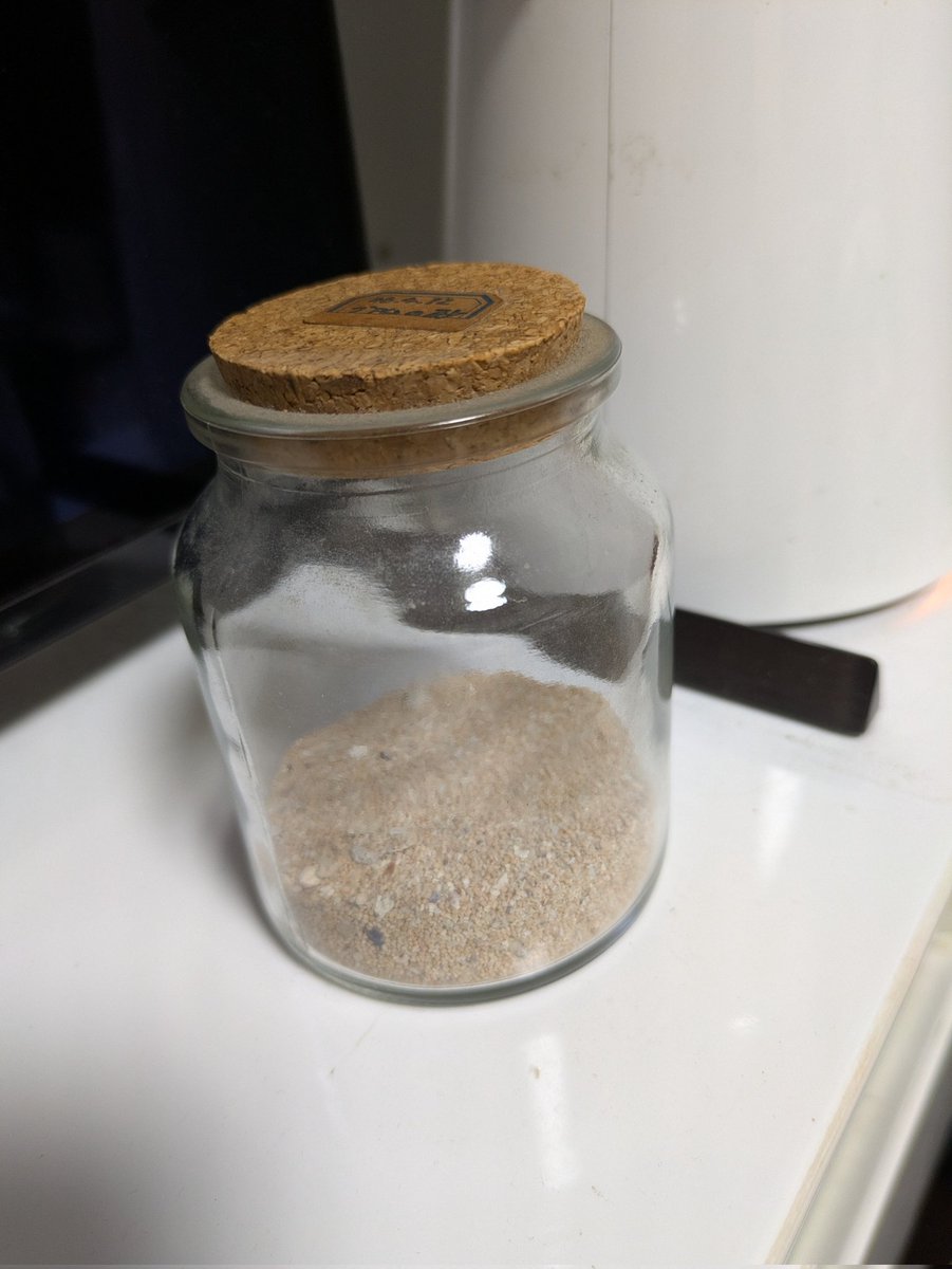 すもも tweet media