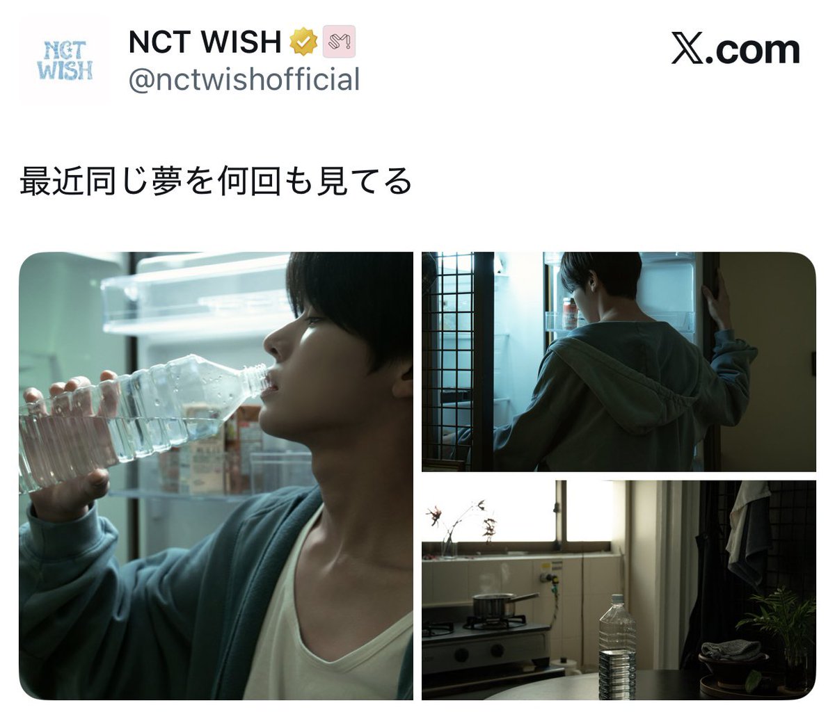 𝙨𝙞 ꪔ̤̮ tweet media