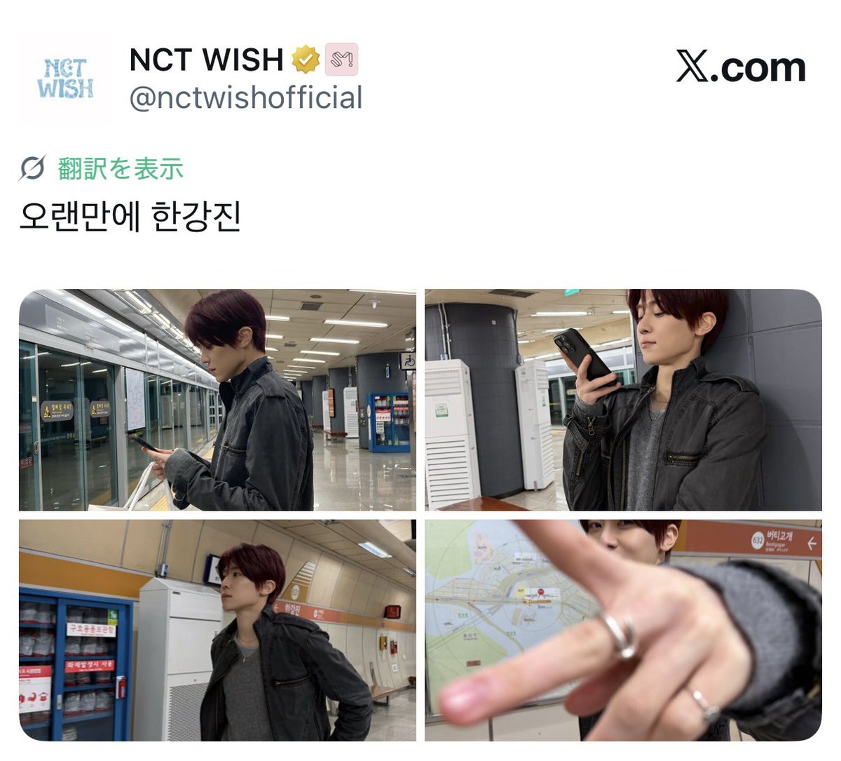 𝙨𝙞 ꪔ̤̮ tweet media