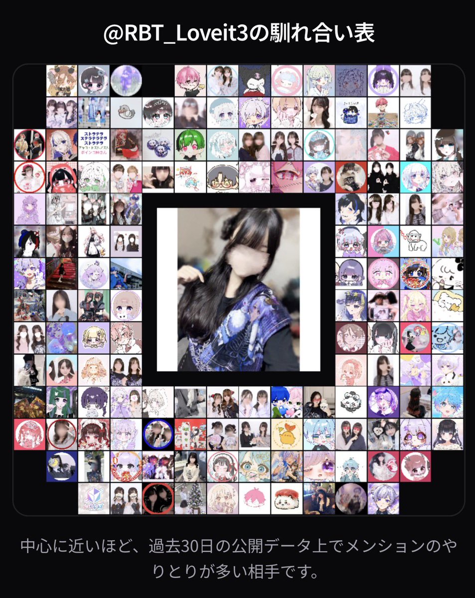 ひな³🐇♡ tweet media