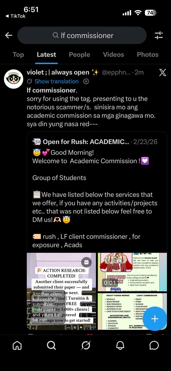 8 Clients using this Account 👁️ tweet media