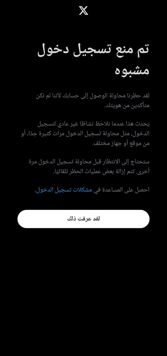 أمل كاتبة tweet media